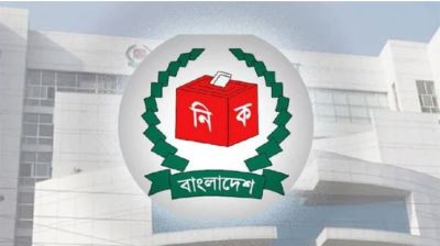১০ সেপ্টেম্বর ভোটকেন্দ্রের খসড়া তালিকা প্রকাশ
