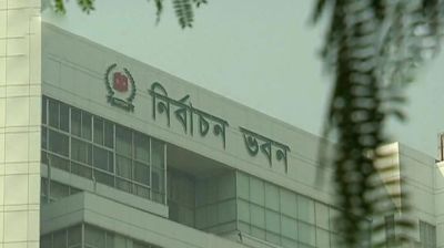 আন্তর্জাতিক মানের নির্বাচন করতে ৪ মিলিয়ন ইউরো দেবে ইইউ