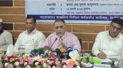 অস্ত্রের চেয়েও মারাত্মক চ্যালেঞ্জ এআই ও সোশ্যাল মিডিয়ার অপব্যবহার: সিইসি