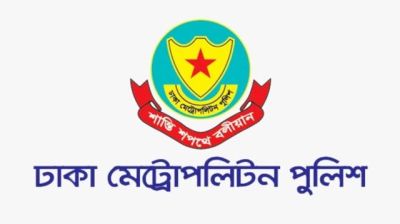মোহাম্মদপুর থানার সেই ওসিসহ ৩ পরিদর্শককে বদলি