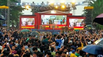 ‘জুলাই ঘোষণাপত্র’ পাঠ করলেন প্রধান উপদেষ্টা, গণ-অভ্যুত্থানের স্বীকৃতি থাকবে সংবিধানে