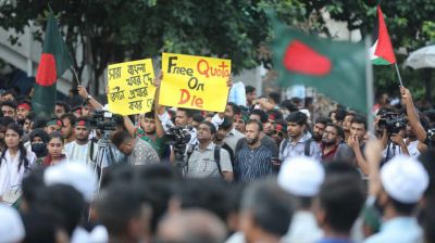 গণবিপ্লব-প্রবাহ: চলমান ইশতেহারের খসড়া