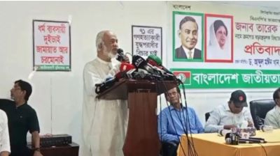 গত ৫ আগস্ট থেকে রাজনৈতিক পরিসরে পরিবর্তন দেখছেন মঈন খান
