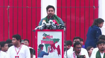 এনসিপির ২৪ দফার ইশতেহার ঘোষণা
