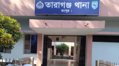 রংপুরে দু’জনকে পিটিয়ে হত্যার ঘটনায় ৮ পুলিশ সদস্য বরখাস্ত