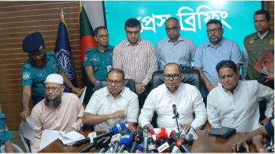 হ্যানি ট্র্যাপের ভিডিও ডিলিট না করায় সাংবাদিক তুহিনকে কুপিয়ে হত্যা করা হয়: পুলিশ