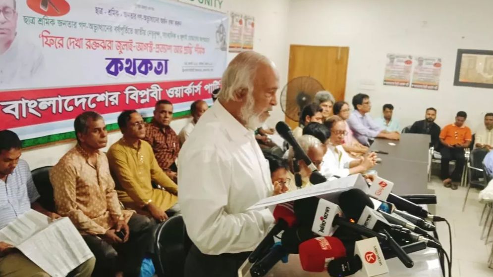 গণতান্ত্রিক উত্তরণ বিলম্বিত হলে জনগণ আবার ফুঁসে উঠতে পারে: ড. মঈন খান