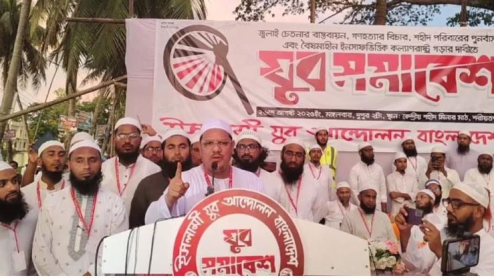 পিআর পদ্ধতি ছাড়া সুষ্ঠু নির্বাচন সম্ভব নয়: রেজাউল করীম