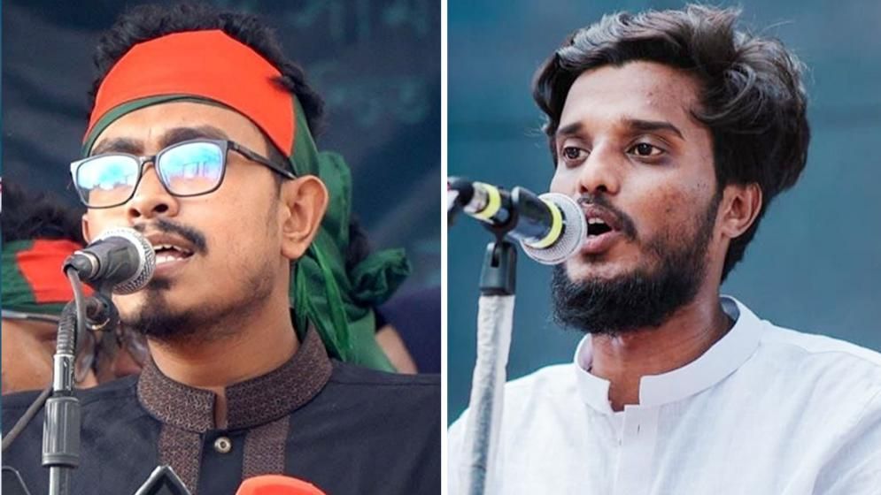 স্ক্রিনশট পলিটিক্স শুরু হলে এনসিপি-বাগছাসে অনেকের রাজনীতি থাকবে না: সাদিক কায়েম