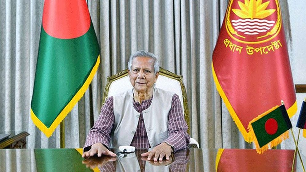 অন্তর্বর্তী সরকার সম্প্রীতির বন্ধনকে অটুট রাখতে বদ্ধপরিকর : প্রধান উপদেষ্টা