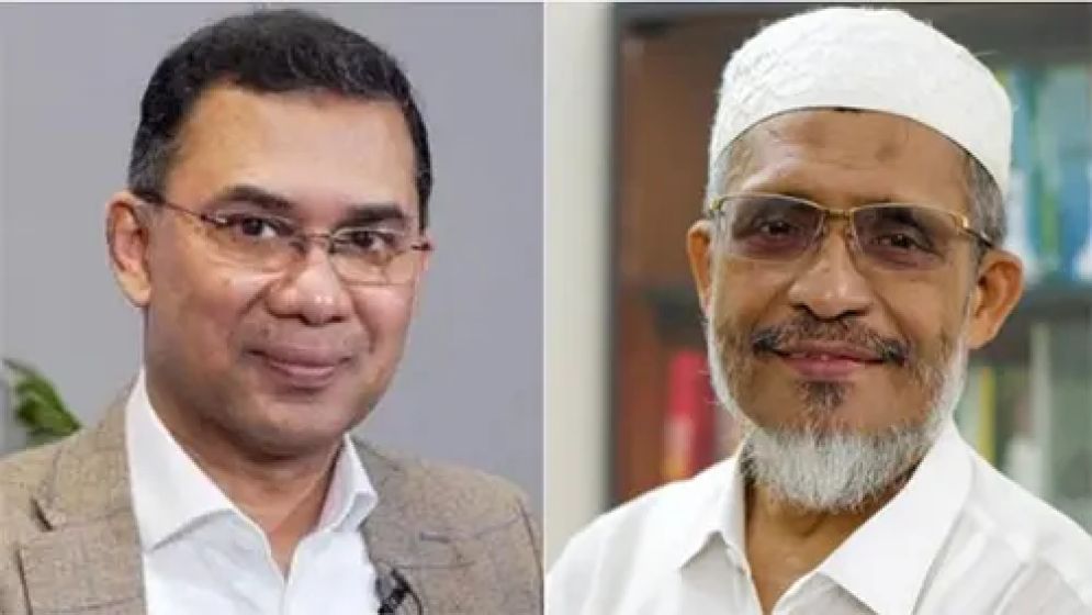 তারেক রহমানসহ সব আসামির খালাসের রায় আপিলেও বহাল