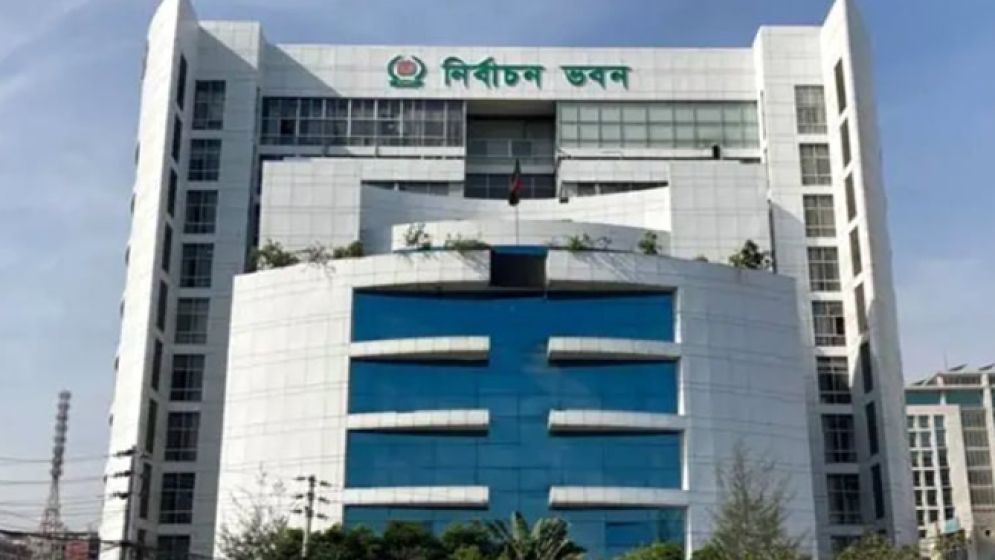 আগামী সপ্তাহে সুশীল সমাজের সঙ্গে ইসির সংলাপ