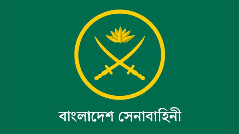 খাগড়াছড়ির ঘটনা নিয়ে সেনাবাহিনীর বিবৃতি