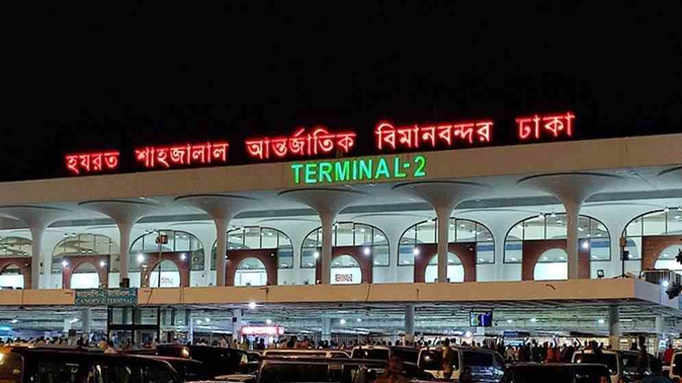 বিদেশে পালানোর সময় বিমানবন্দর থেকে ছাত্রলীগ নেতা মুরাদ গ্রেপ্তার