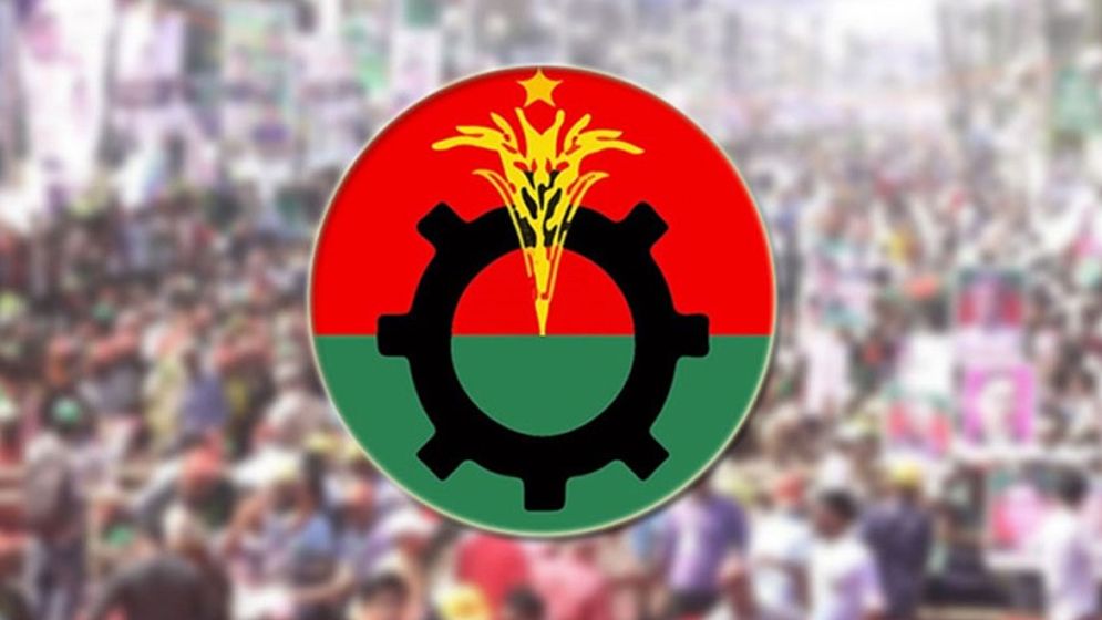 মোহাম্মদপুরে বিএনপির এক ওয়ার্ডের সভাপতি-সম্পাদক বহিষ্কার