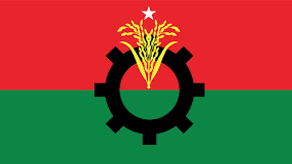 জাতীয় পার্টির কার্যালয়ে হামলার ঘটনায় বিএনপির নিন্দা