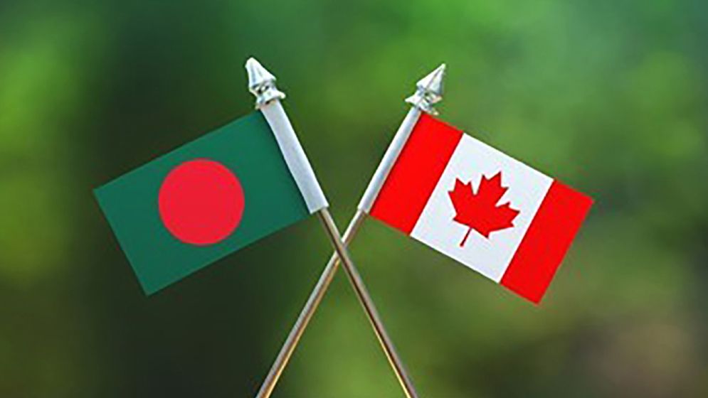 বাংলাদেশ ভ্রমণে উচ্চমাত্রার সতর্কতা জারি কানাডার