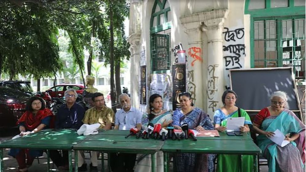 রিটকারী ছাত্রীকে ‘গণধর্ষণে’র হুমকিদাতার দৃষ্টান্তমূলক শাস্তি দাবি বিশ্ববিদ্যালয় শিক্ষক নেটওয়ার্কের