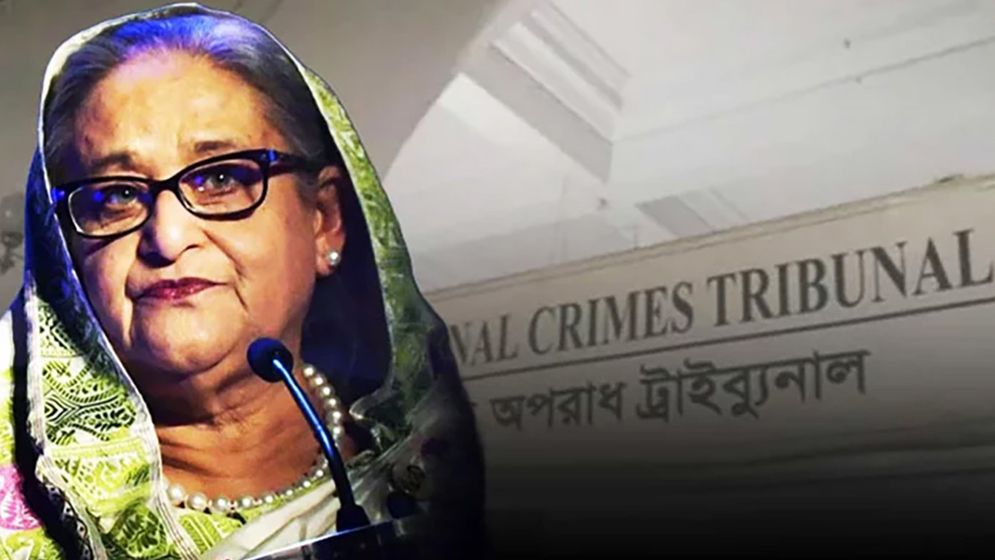হাসিনাসহ তিনজনের বিরুদ্ধে ট্রাইব্যুনালে চলছে দশম দিনের সাক্ষ্যগ্রহণ