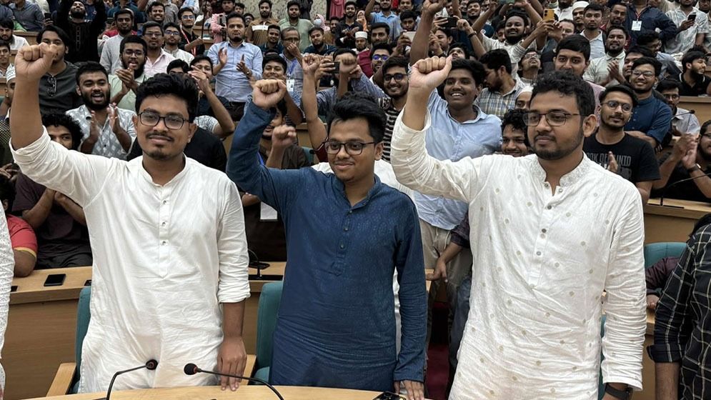 ডাকসুর শীর্ষ ৩ পদে শিবির সমর্থিত প্যানেলের প্রার্থীরা জয়ী