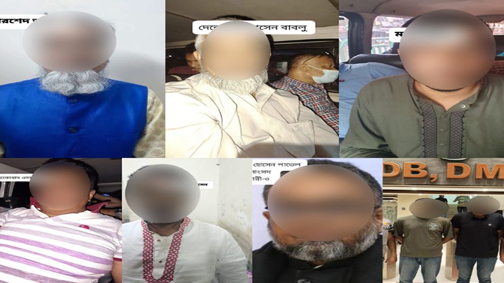 রাজধানীতে আ. লীগের ঝটিকা মিছিল, সাবেক এমপিসহ গ্রেপ্তার ৮