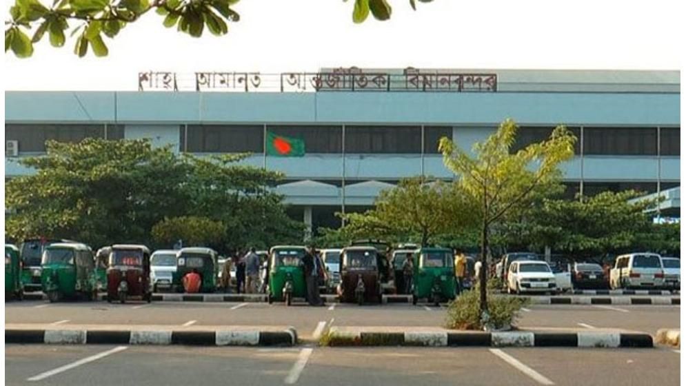 শাহ আমানত বিমানবন্দরে রেকর্ড ২৭০ কোটি ৪৯ লাখ টাকা রাজস্ব আয়