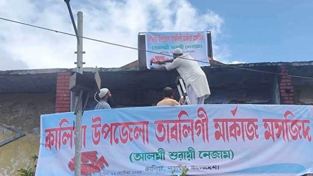 ‘আল্পনা’ সিনেমা হল এখন ‘তাবলিগী মার্কাজ মসজিদ’