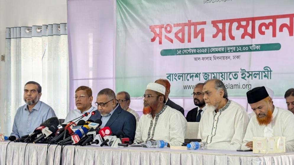 ফেব্রুয়ারিতে নির্বাচনসহ ৫ দাবিতে জামায়াতের নতুন কর্মসূচি ঘোষণা