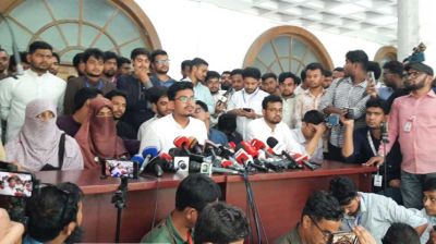 ডাকসু মূলত অ্যালার্মিং কল