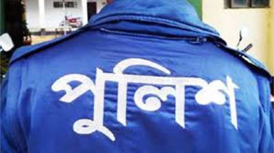 মতিউরকাণ্ডে এক এসআইসহ ১১ পুলিশ সদস্য বরখাস্ত