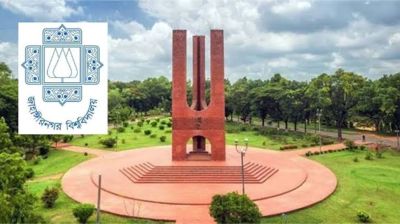 ৪ প্যানেল ও ৫ স্বতন্ত্র প্রার্থীর ভোট বর্জন