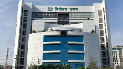 আগামী সপ্তাহে সুশীল সমাজের সঙ্গে ইসির সংলাপ