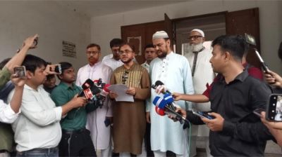 জামায়াতপন্থি শিক্ষকদের রাকসু নির্বাচনে থাকার ঘোষণা