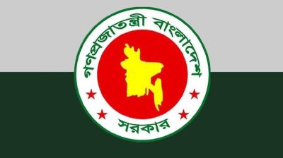 রাজবাড়ীতে কবর থেকে লাশ তুলে পোড়ানোর ঘটনায় অন্তর্বর্তী সরকারের নিন্দা জানিয়ে বিবৃতি