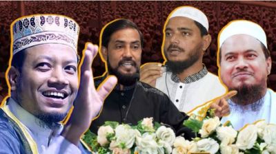 শীতের ‘ওয়াজ’ বর্ষাতেই শুরু করেছেন জামায়াত নেতারা