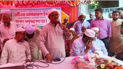সংস্কার ছাড়া দেশে কোনো নির্বাচন হতে পারে না: এটিএম আজহার