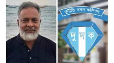 ঘুষ-দুর্নীতির অভিযোগে সাময়িক বরখাস্ত দুদকের উপপরিচালক মাহবুবুল আলম