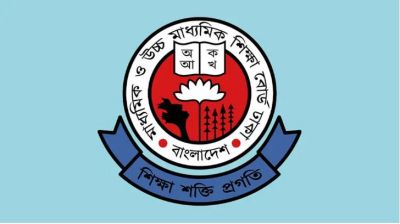 বেসরকারি স্কুল-কলেজে কর্মচারী নিয়োগে কর্তৃত্ব থাকছে না পরিচালনা পর্ষদের
