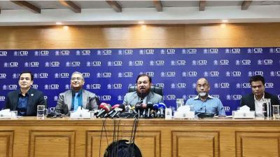 রিজার্ভের ৮ লাখ ১০ কোটি ডলার বাজেয়াপ্তের আদেশ ফিলিপাইনে পাঠানো হয়েছে