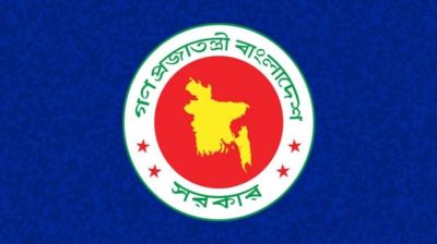 এক লাখ শিক্ষার্থীকে ডিজিটাল স্কিলস প্রশিক্ষণ দেবে সরকার