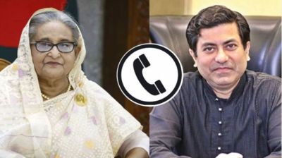 আন্দোলনে গুলি চালানোর নির্দেশ দেওয়া অডিওতে হাসিনার কণ্ঠ শনাক্ত