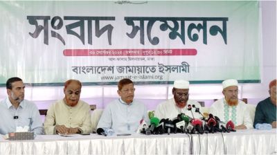 যুগপৎ আন্দোলনের নতুন কর্মসূচি ঘোষণা জামায়াতের