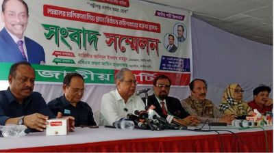 লাঙ্গল প্রতীকের একমাত্র দাবিদার আমরা: আনিসুল ইসলাম
