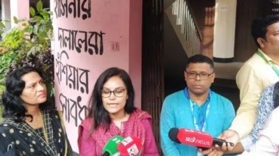 ভোট বর্জন করে কেন্দ্র ত্যাগ জাতীয়তাবাদী শিক্ষকদের