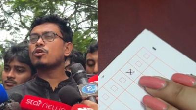 সাদিক কায়েম ও ফরহাদের ব্যালটে আগে থেকে ক্রস চিহ্ন দেওয়া হয়েছে