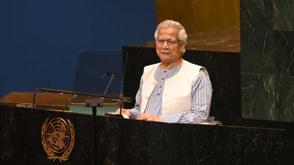 জাতিসংঘে ভোটের বার্তা দিলেন ড. ইউনূস