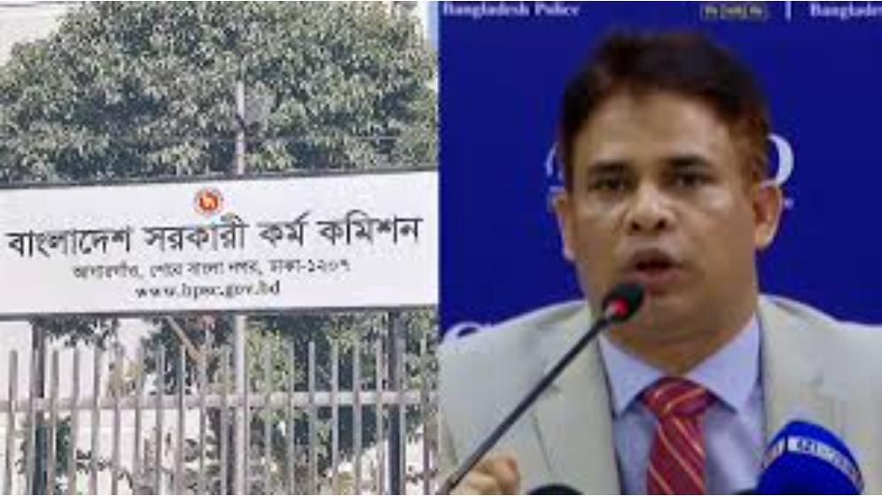 পিএসসির প্রশ্নফাঁস চক্রের অন্যতম হোতা গ্রেপ্তার
