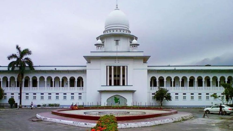 বিচারকদের বদলি–পদোন্নতির ক্ষমতা সুপ্রিম কোর্টের হাতে ফিরেছে, পৃথক সচিবালয় গঠনের নির্দেশ