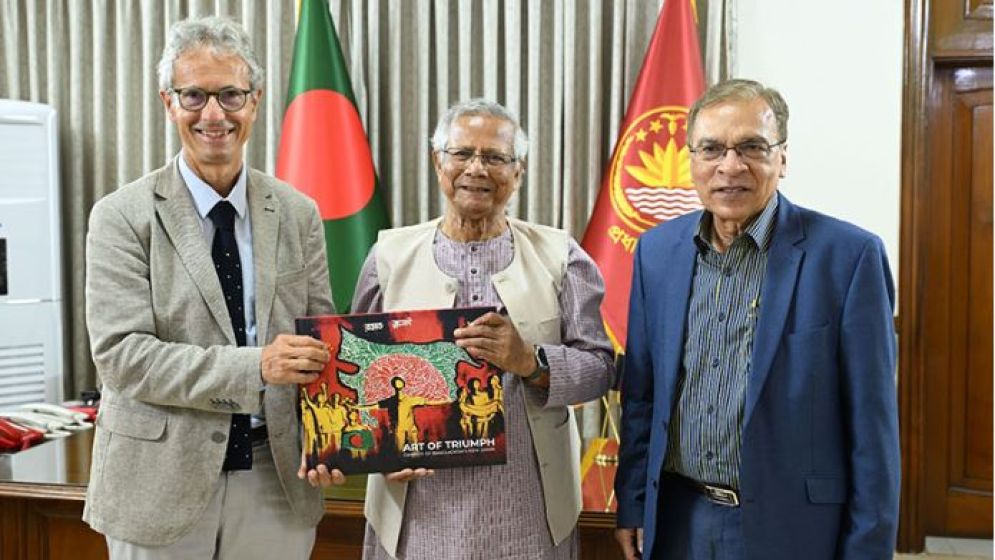 অর্থ পাচার ঠেকাতে বৈশ্বিক পদক্ষেপের আহ্বান প্রধান উপদেষ্টার