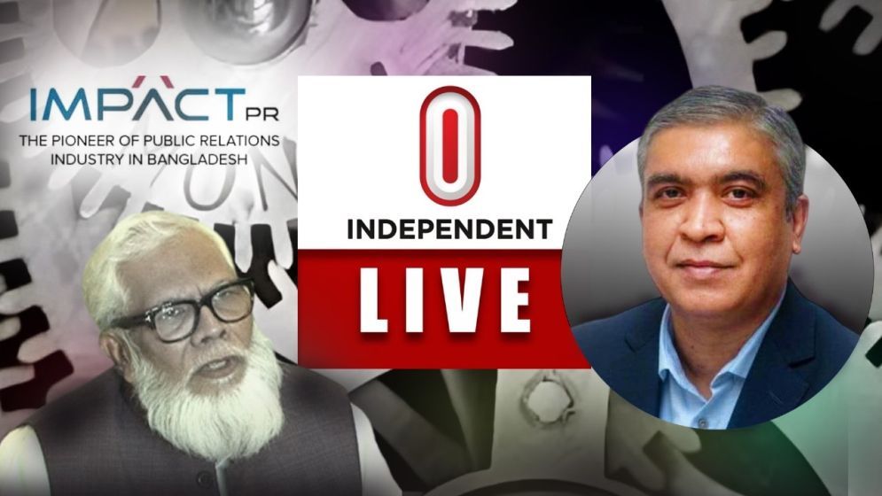 টিভি–পিআর মেলবন্ধন: বেক্সিমকোর শামসুর রহমানের স্বার্থে মিডিয়ার নৈতিকতা ঝুঁকিতে